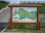 案内板・宮崎市
